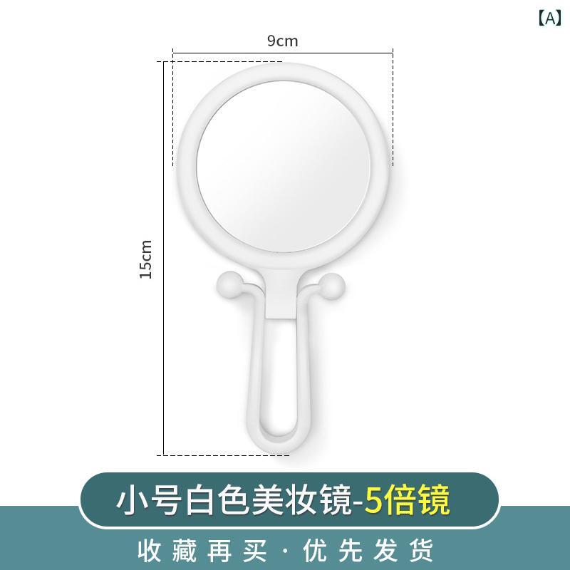 手鏡 コンパクト 小さい 鏡 化粧 ポータブル 折りたたみ 式 卓上 ドレッシング ミラー ブック 吊り下げ 美容 ハンドル 両面