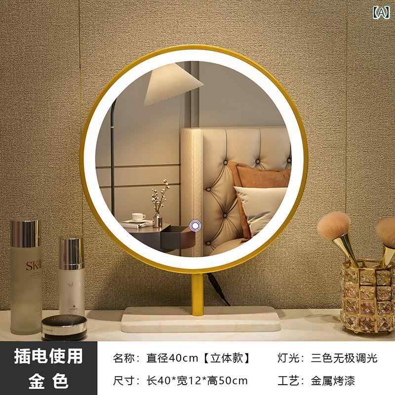 手鏡 コンパクト シンプルで スマートな デスク トップ 回転 式 フィル ライト ドレッシング ミラー 学..