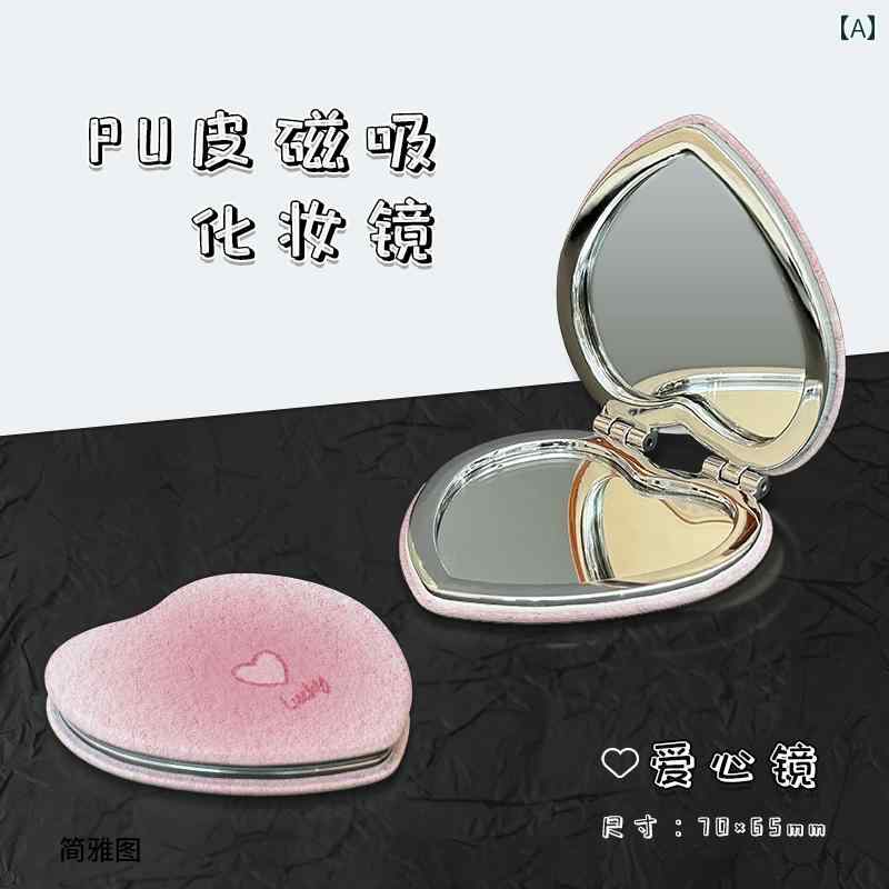 手鏡 コンパクト レッド ラブ ポータブル 小型 ミラー 家庭用 HD ハンドヘルド 折りたたみ 式 両面 化粧 鏡 ガールフレンド用