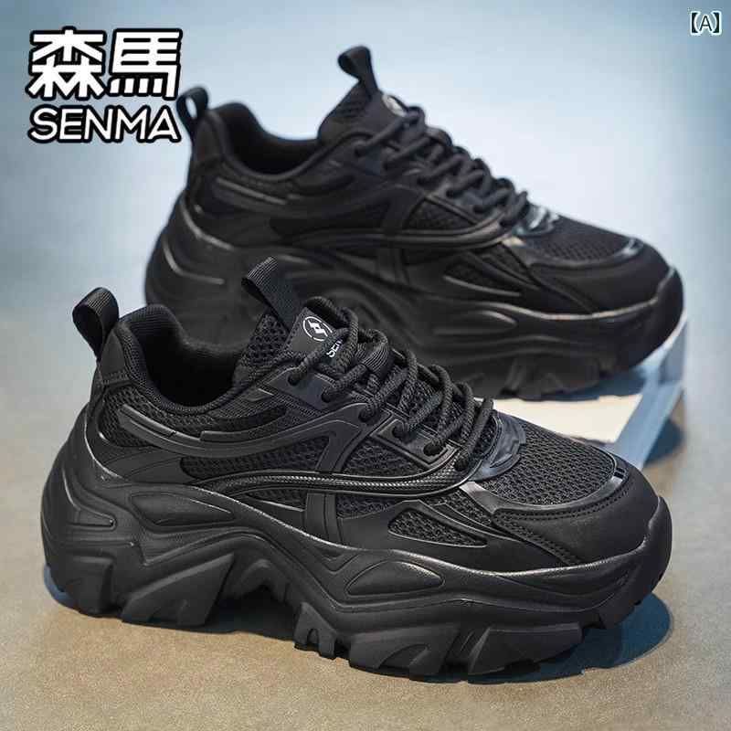 黒色 シューズ メンズ セミール メンズ シューズ スプリング メッシュ スポーツ カジュアル ランニング 滑り止め 厚底 身長 アップ 万能 ブラック パパ ファッション
