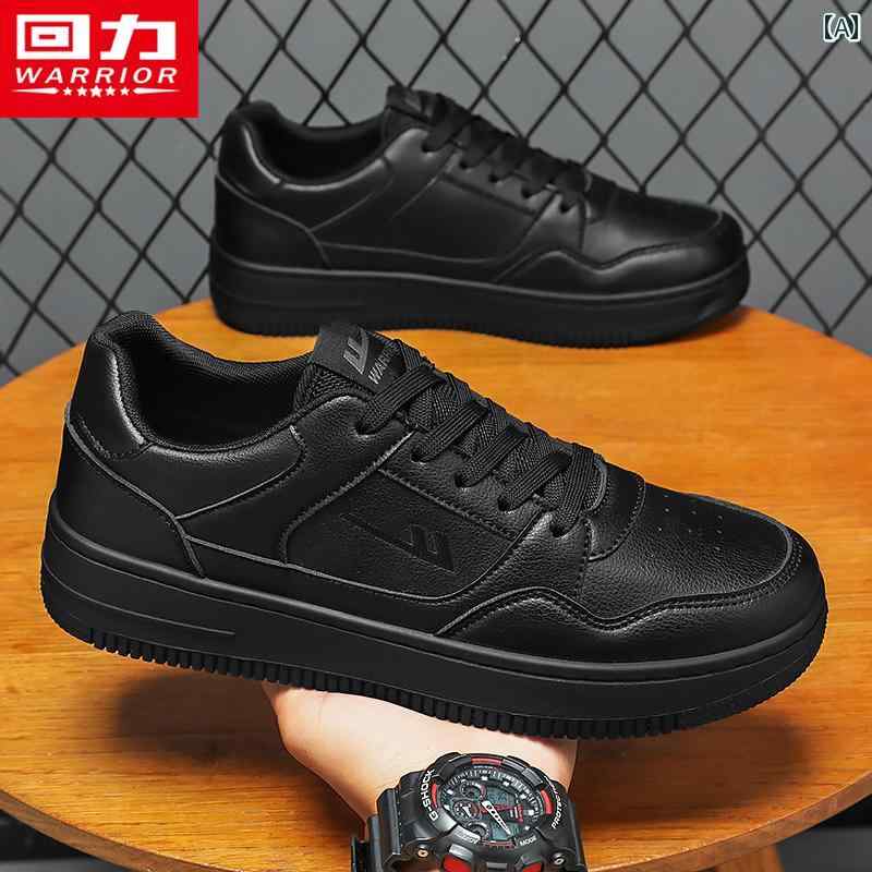 黒色 シューズ メンズ プルバック 紳士靴 秋 通気性 夏 黒 カジュアル スニーカー スポーツ キッチン 革靴 作業 滑りにくい 防水 シューズ