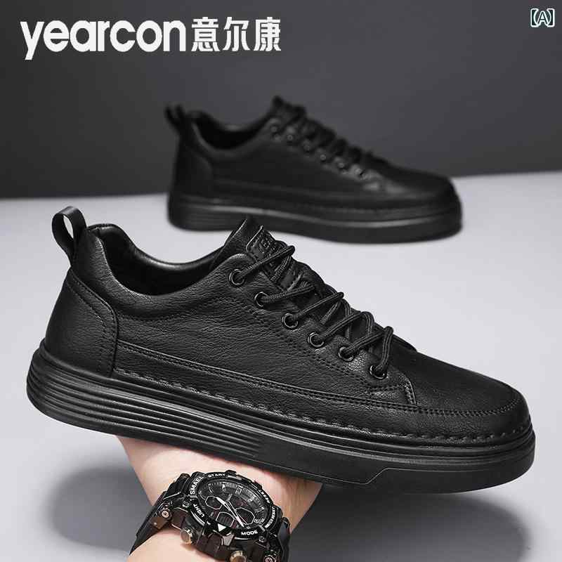 黒色 シューズ メンズ Yierkang メンズシューズ 2025 夏の 黒の カジュアル フラット シューズ メンズ 防水 作業 革靴 スポーツ ファッション