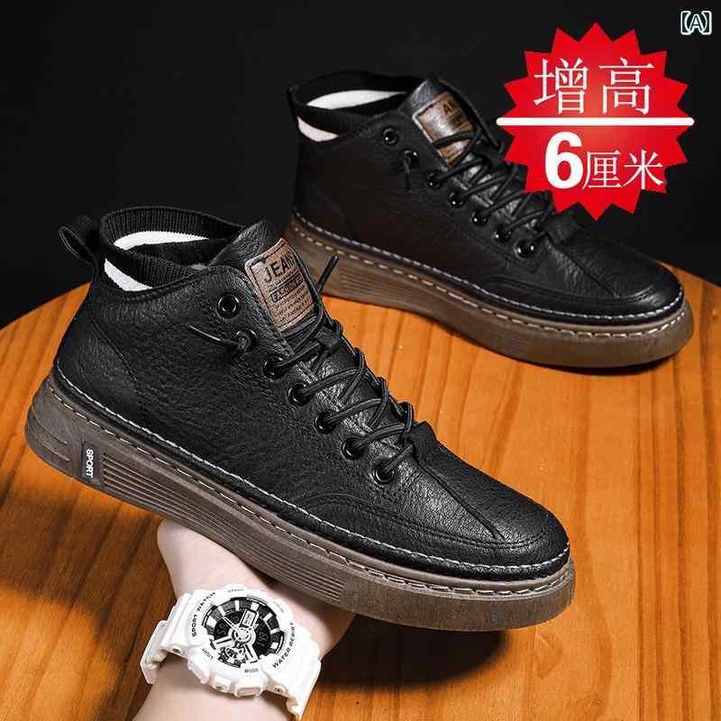 黒色 シューズ メンズ 春秋 メンズシューズ 冬 スポーツ レジャー 英国 黒 革靴 仕事 フォーマル ビジネス シューズ メンズ