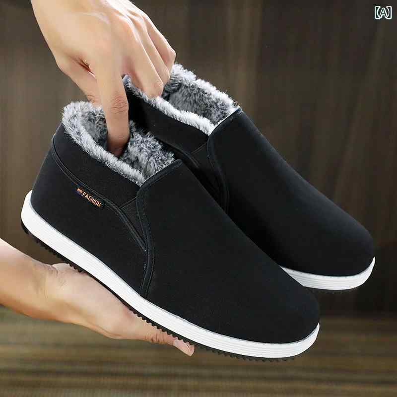 黒色 シューズ メンズ 冬 古風 布 靴 メンズ 裏起毛 暖かい ハイカット コットン シューズ 滑り止め 厚手 ロング ベルベット ブラック ワークシューズ