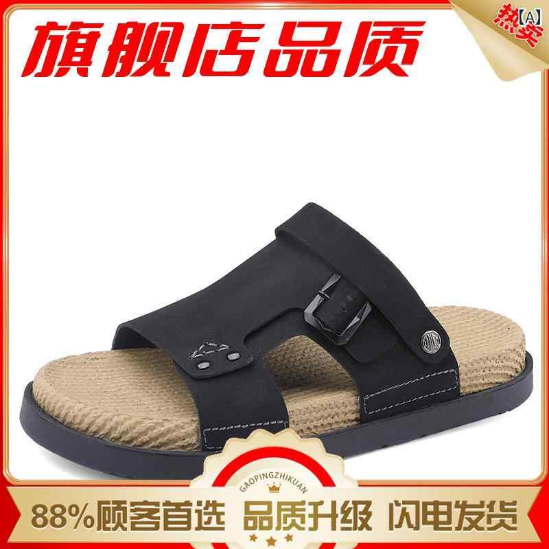 スポーツサンダル メンズ 夏の アウトドア用 メンズサンダル 滑り止め 防臭 耐摩耗 運転用 両用 ビルケンシュトック スリッパ ベトナム ビーチ サンダル(4)