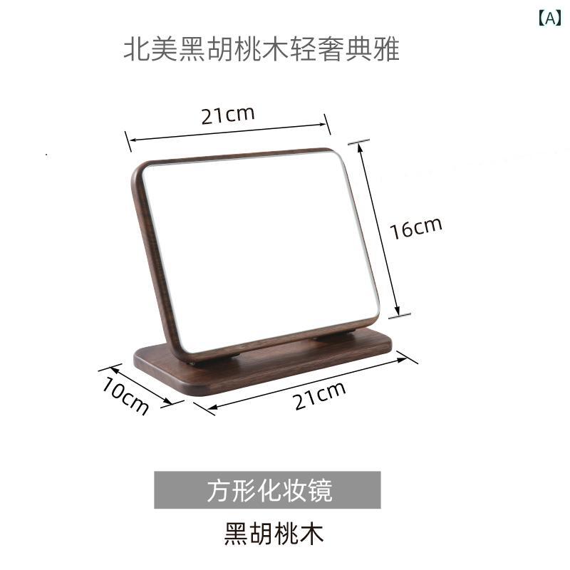 手鏡 コンパクト 無垢材 化粧 鏡 デスク トップ ドレッシング ミラー ポータブル 折りたたみ HD レトロ 2025 新