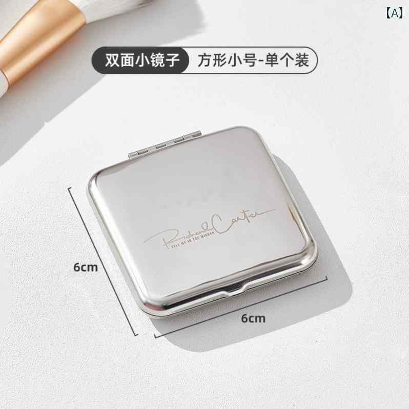 手鏡 コンパクト ドイツの 小型 ミラー 折りたたみ 化粧 鏡 旅行 男女兼用 ポータブル 高級 ステンレス スチール ハンドヘルド