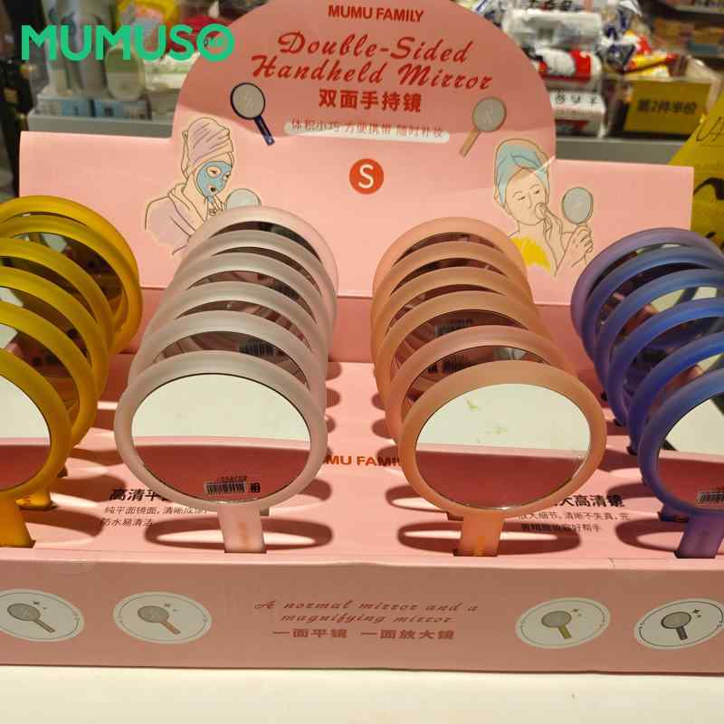 手鏡 コンパクト MUMUSO ハイビスカス ライフ 両面 手持ち ミラー 学生 かわいい ポータブル 小型 女性用 メイクアップミラー 拡大 鏡