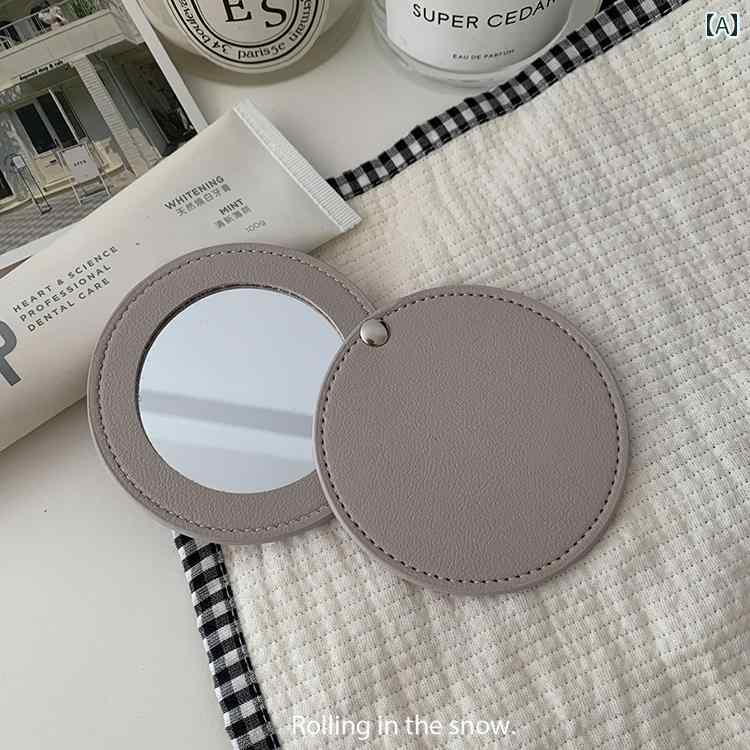 手鏡 コンパクト 小型 ポータブル 化粧 鏡 PU レザー シンプル ミニ ハンドヘルド ラウンド ビューティーミラー イン スタイル