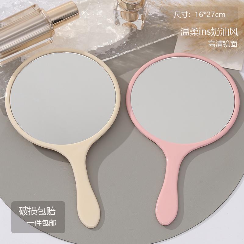 手鏡 コンパクト 韓国 シンプル ハンドル ミラー ポータブル ドレッシング 大きい 丸い 化粧 鏡 ホーム 寮 美容院
