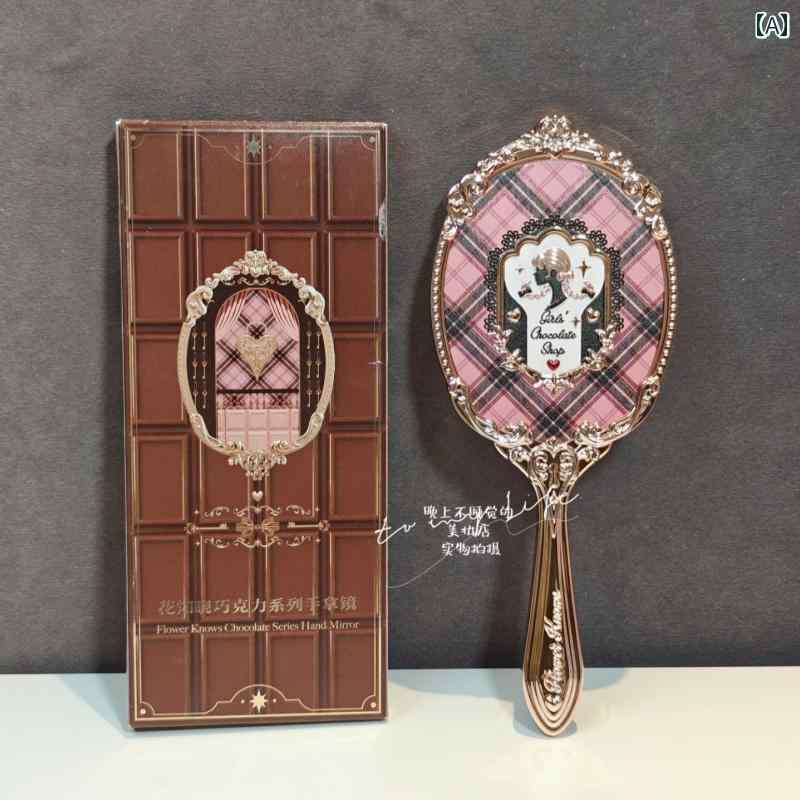 手鏡 コンパクト 華 智小 手持ち ミラー チョコレート ストア シリーズ ブラック ストロベリー ミルクティー ブラウン