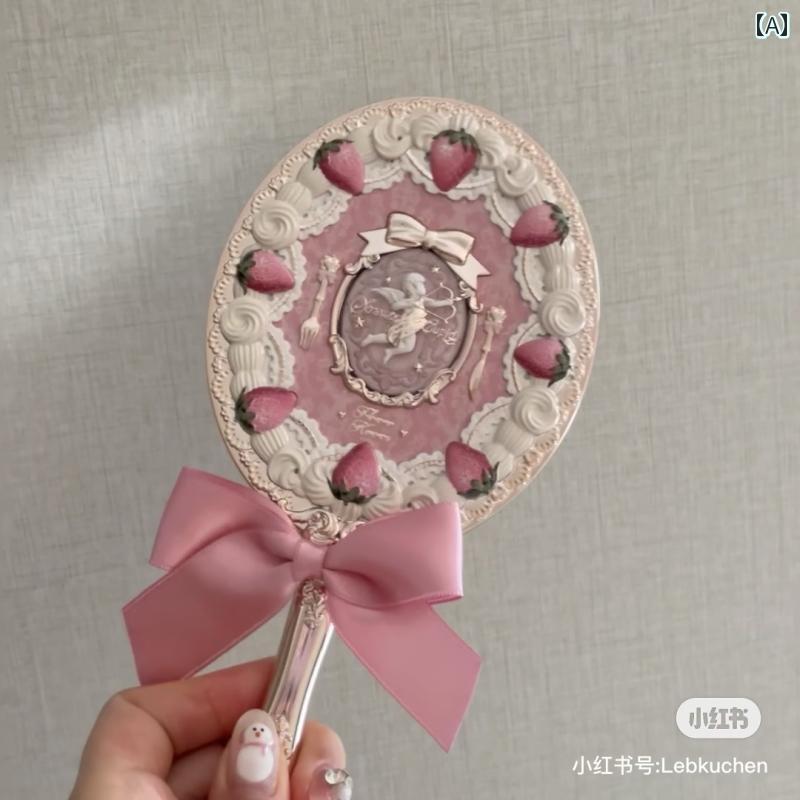 手鏡 コンパクト Huazhixiao ストロベリー キューピッド シリーズ ミラー 手持ち ボウ スイートガール メイクアップミラー 上級者向け