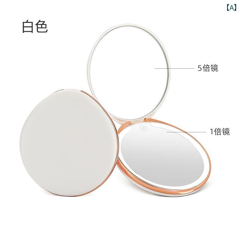 手鏡 コンパクト 小型 ミラー ポータブル ミニ 特殊 化粧 鏡 両面 学生 寮 家庭用 手持ち 折りたたみ