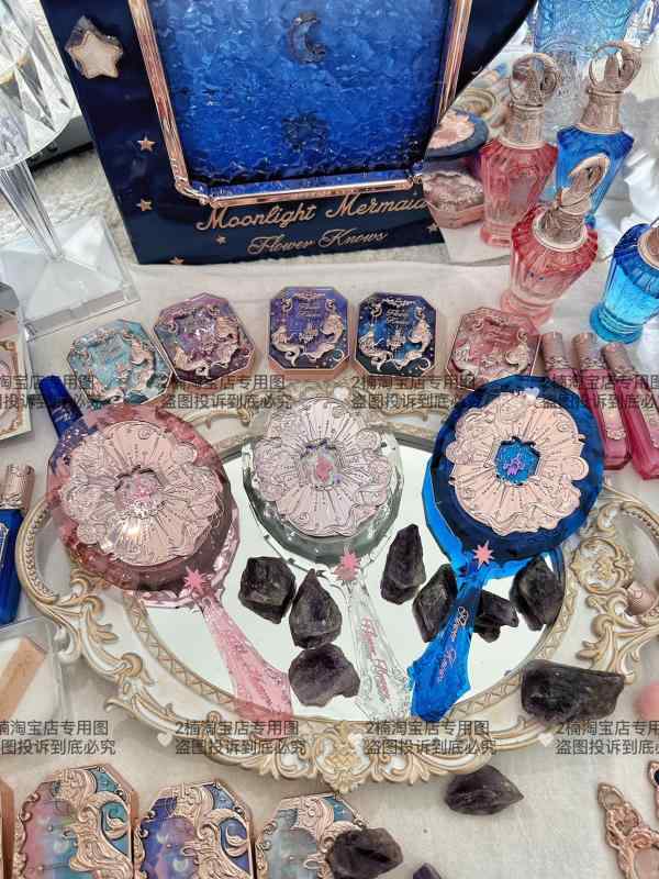 手鏡 コンパクト お 買い得 価格 配送 Huazhixiao 月光 マーメイド シリーズ 手持ち ミラー