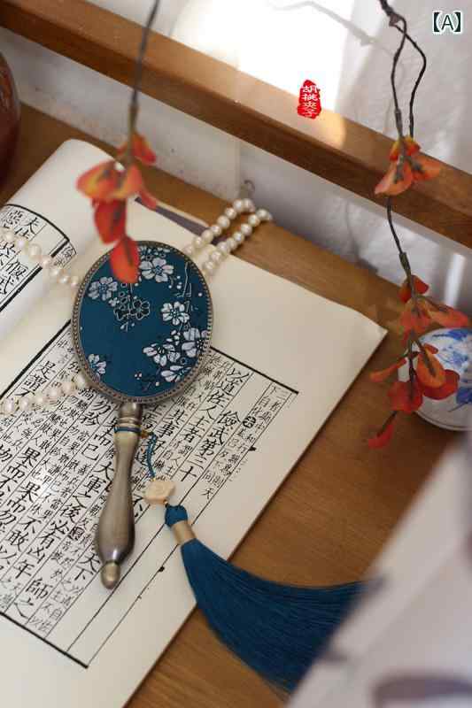 手鏡 コンパクト 携帯用 ブロケード ジャカード ハンドル ミラー ドレッシングと メイクアップの タッチ アップ ペンダントと 彫刻 付きの 手持ちの 小さい