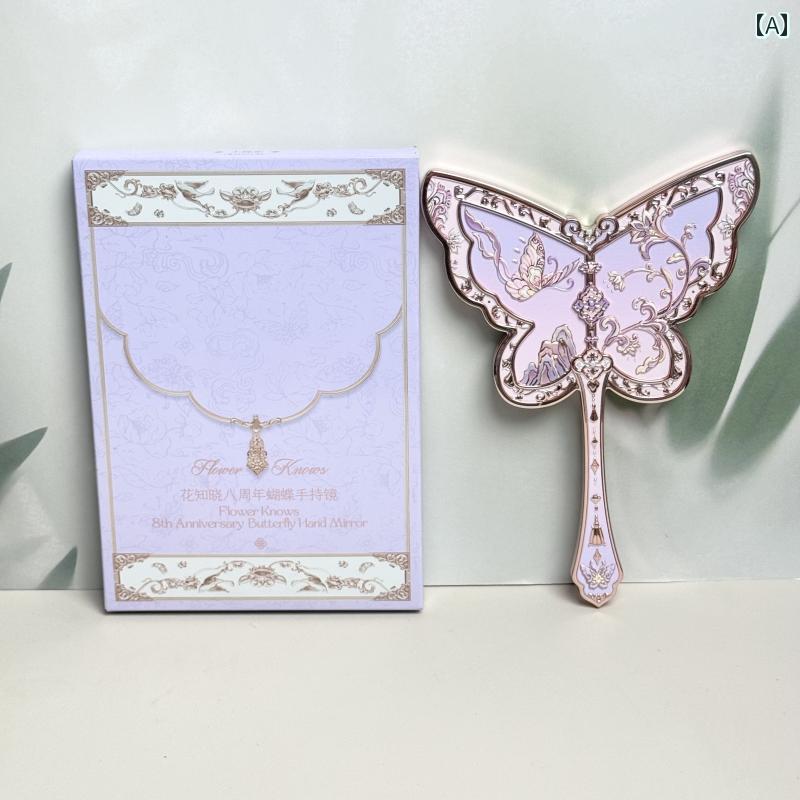 手鏡 コンパクト Huazhixiao 8 周年 記念 蝶型 ハンドヘルド 化粧 鏡 小型 ミラー 学生 スタイル かわいい 女の子用 ドレッシング