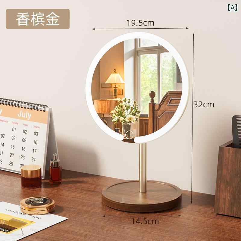 手鏡 コンパクト 無垢材 化粧 鏡 デスク トップ 卓上 スタンドミラー ライト 付き ホーム 寝室 ドレッシング テーブル 2025 スマート ビューティー