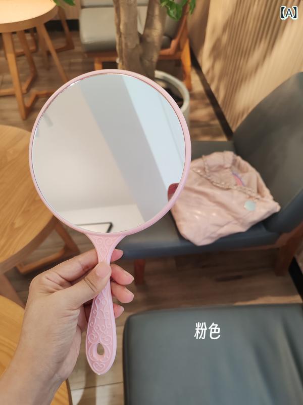 手鏡 コンパクト 韓国 シンプル ハンドル ミラー ポータブル ドレッシング 大きい 丸い 化粧 鏡 ホーム 寮 美容院