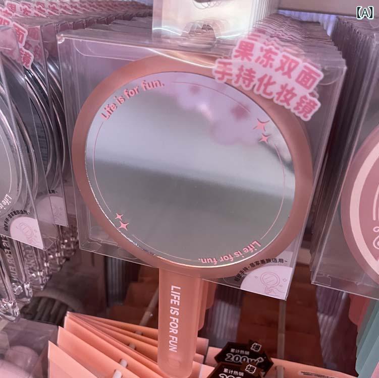 手鏡 コンパクト Miniso ゼリー ミニ 両面 ハンドヘルド メイクアップミラー 女性用 かわいい ポータブル