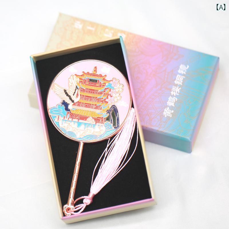 手鏡 コンパクト 武漢 ギフト 白雲 黄 鶴 楼 鏡 文化と 創造的な 手持ち ブロンズ ミラー ポータブル 旅行