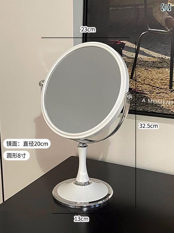 手鏡 コンパクト 化粧 鏡 デスク トップ ポータブル 手持ち高 画 質 両面 寝室 高級 浴室 台