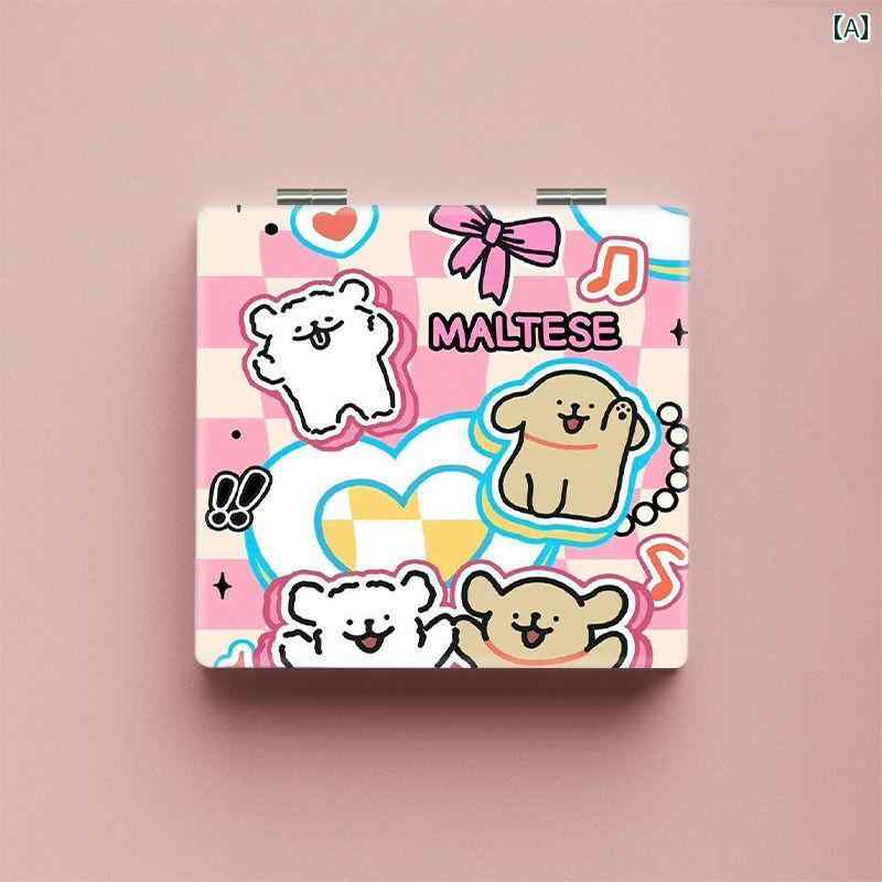 手鏡 コンパクト フル 食料 品 店の かわいい ラインの 子犬の 化粧 鏡 両面 ミラー 折りたたみ ポータ..