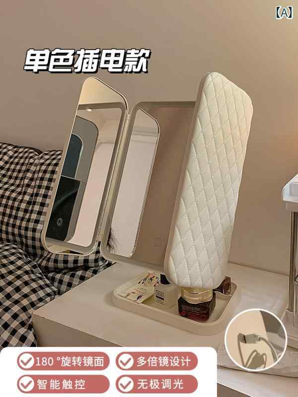 手鏡 コンパクト シェル ダブル ドア LED メイクアップミラー ライト 収納 ボックス 付き デスク トップ 折りたたみ 式 調節可能 ミラー 学生用