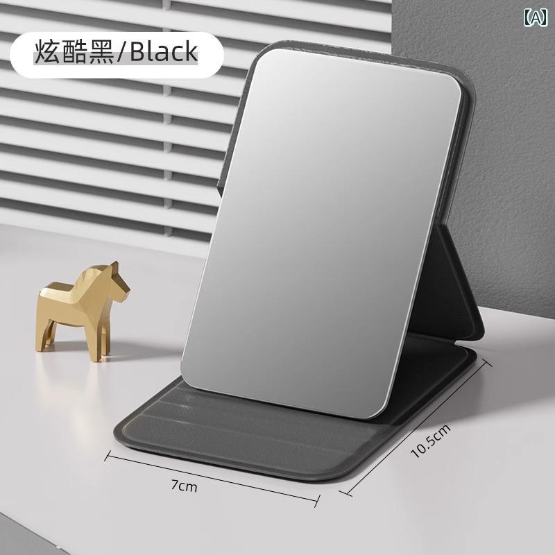 手鏡 コンパクト 小型 ミラー ポータブル メイクアップミラー 旅行用 折りたたみ 式 ハンドヘルド 学生 寮用 ミニ
