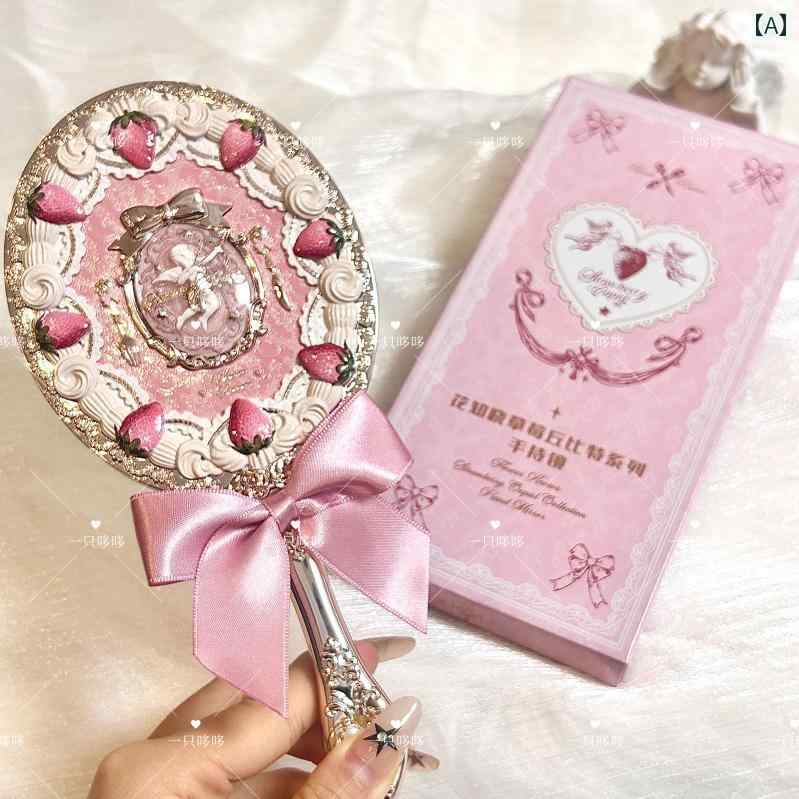 手鏡 コンパクト 華 智小 新年 ストロベリー キューピッド シリーズ 化粧 手 鏡 かわいい 魅惑的 姫 系