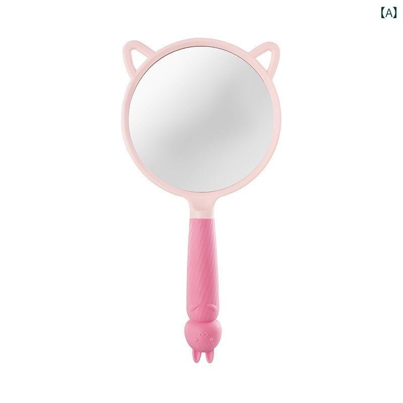 手鏡 コンパクト 大きめ サイズ ウサギの 耳の 寮の 鏡の HD デスク トップ プラスチック ドレッシング ハンドヘルド メイクアップミラー ハンドル ミラー