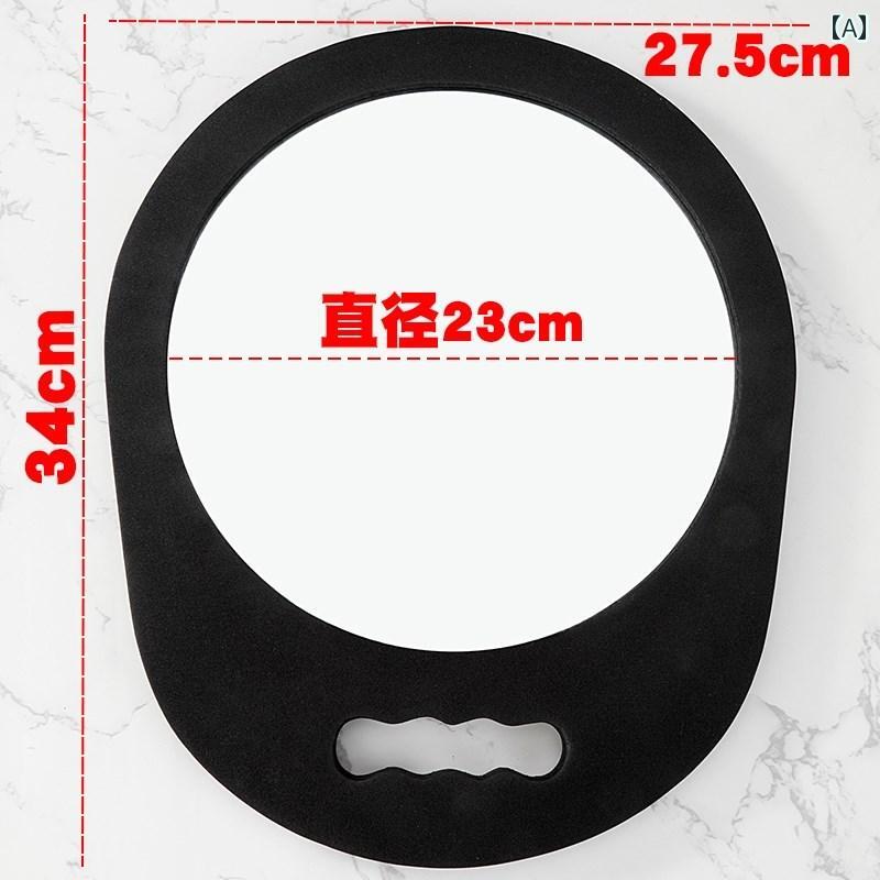 手鏡 コンパクト 理髪 店の 泡の高 解像度の 手持ちの 大きい 丸い バックミラー ヘア サロン フォール 美容 正方形の ミラー