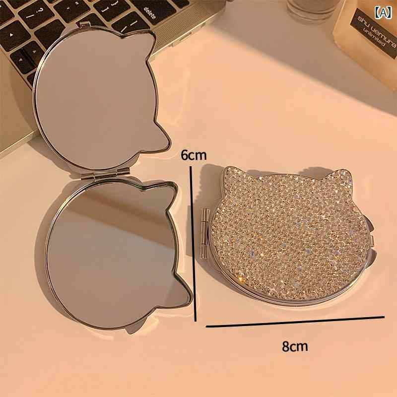 手鏡 コンパクト かわいい 猫の 高級 ラインストーン 化粧 鏡 女性用 ポータブル ミニ 折りたたみ 両面 手持ち 小型 ミラー