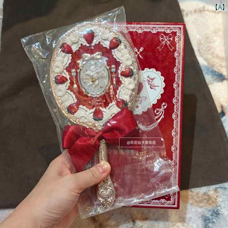 手鏡 コンパクト Huazhixiao ストロベリー キューピッド新 シリーズ ハンドヘルド ミラー レッド ベルベット ミルクシェイク ホワイト