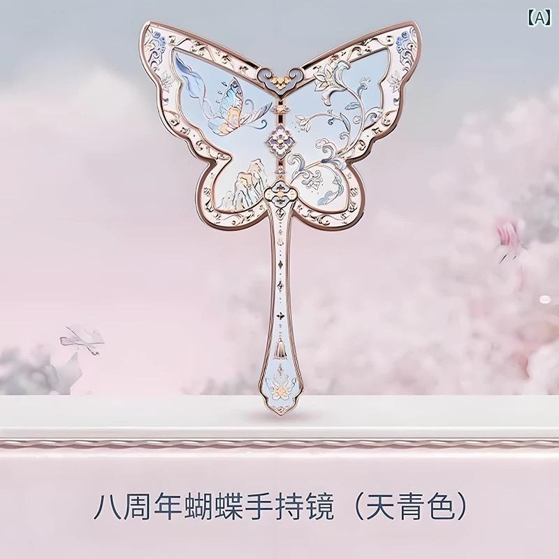 手鏡 コンパクト Hua Zhixiao 8 周年 記念 手持ち ミラー 蝶型 レトロ スタイル アロマセラピーキャンドル ジュエリーボックス 収納 ボックス