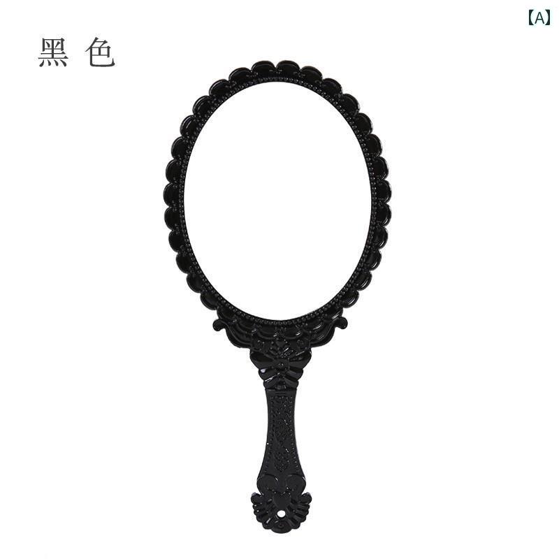 手鏡 コンパクト レトロ ポータブル ハンドヘルド ミラー ハンドル 付き DIY ドレッシング テーブル 家..