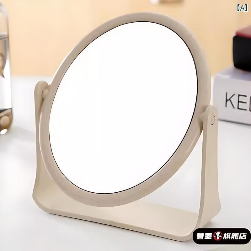 手鏡 コンパクト 手持ち 式 化粧 鏡 大型 シンプル 両面 寮 デスク トップ ドレッシング ミラー 学生用 プリンセス