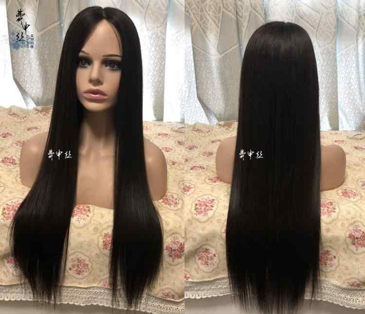 女性用 かつら ミドル パートの ニードル スカル プラン ダム ロング ストレート ヘアの 髪の 顔の 形..