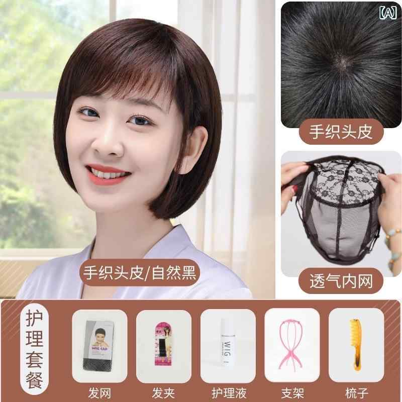 女性用 かつら 女性用 ウィッグ 女性 母親用の 毛 化学 療法後の 薄 ボブ フル ヘッド カバー