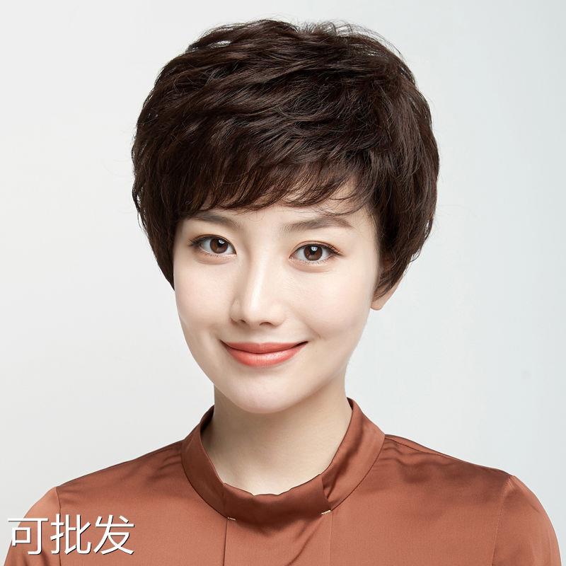 女性用 かつら 女性用 ウィッグ ショート ヘア リアル 中年 ママ カール レディース フル ヘッド カバ..