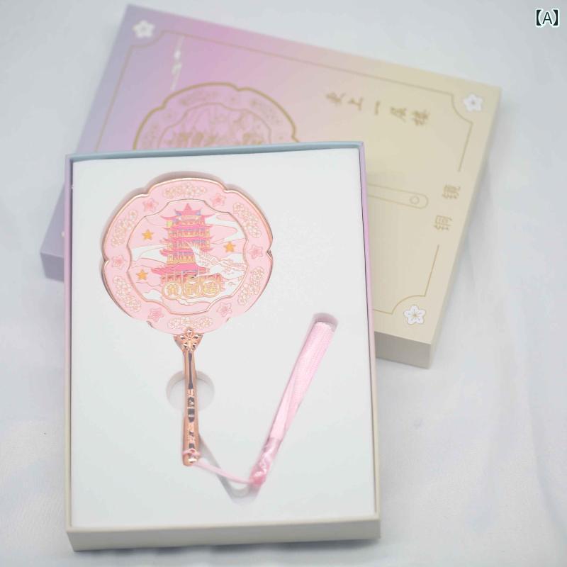 手鏡 コンパクト 武漢 ギフト 桜 黄 鶴 ハード カバー 手持ち 銅 鏡 直径 78 mm 化粧 観光 文化 創造