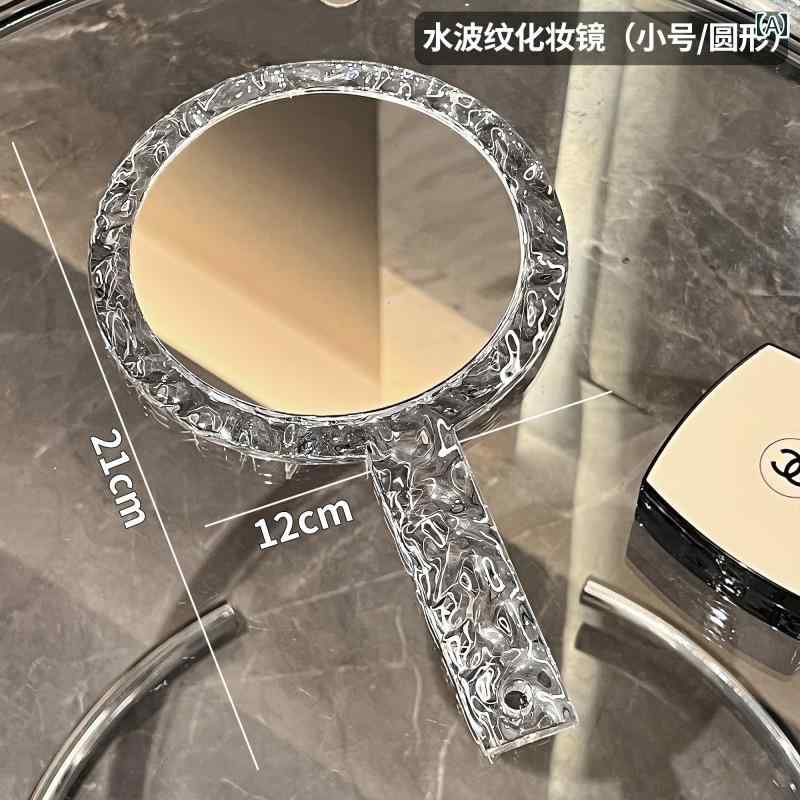 手鏡 コンパクト レディース高 価値 ハンドヘルド 化粧 鏡 ポータブル 小型 ミラー 両面 美容院 ハンドル