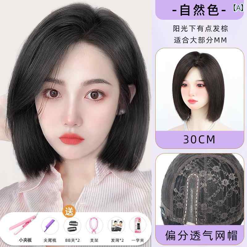 女性用 かつら ウィッグ の 髪 すべて 人 毛 スタイル フル ヘッド セット 左側の 女性用 ロング ヘア 自然な 若返り