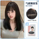 女性用 かつら 女性用 ウィッグ 鎖骨 ヘア ミディアム 年齢を 感じさせにくい フル ヘッド セット デイリー全 頭