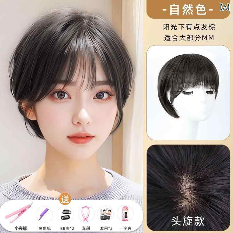  Ĥ å ȱ 硼 إ ʥ   ե륦å å