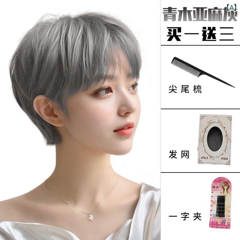 女性用 かつら 女性用 ウィッグ ショート ヘア 夏用 薄 毛 スタイル 年齢を 感じさせにくい フル ヘッド ハゲ 化学 療法 ボブ ナチュラル シミュレーシ...