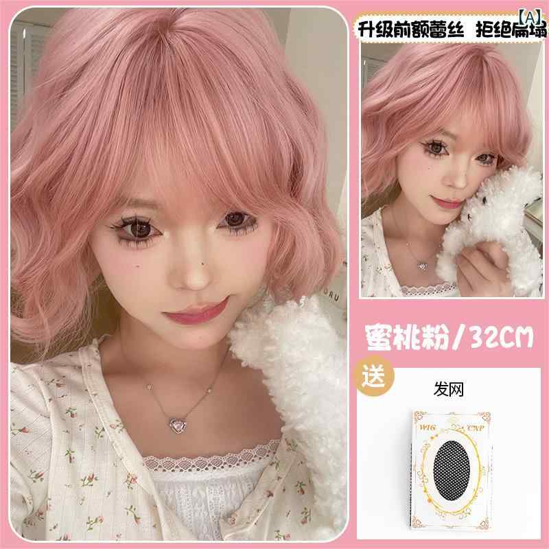 女性用 かつら マン ジェン ウィッグ 女性 初恋 ガール ピンク ショート カーリー ボブ ふわふわ かわいい リアルな全 セット