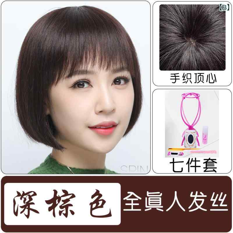 thum2