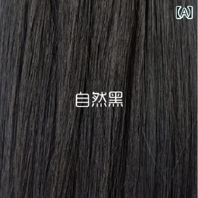 女性用 かつら 女性用 ウィッグ ストレート ロング ヘア 肩までの 長さ 内 巻き ショート ネット 風 ミ..