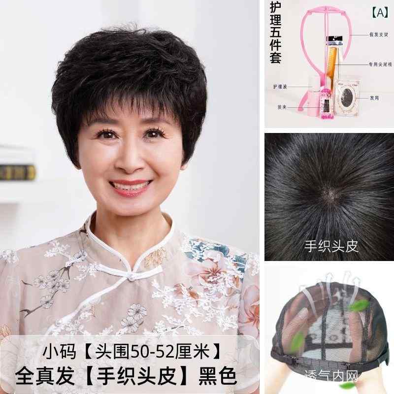 女性用 かつら 女性用 ウィッグ マザー スタイル の 髪 完全な 人間の 自然な 短い 巻き 毛 薄くて 通..