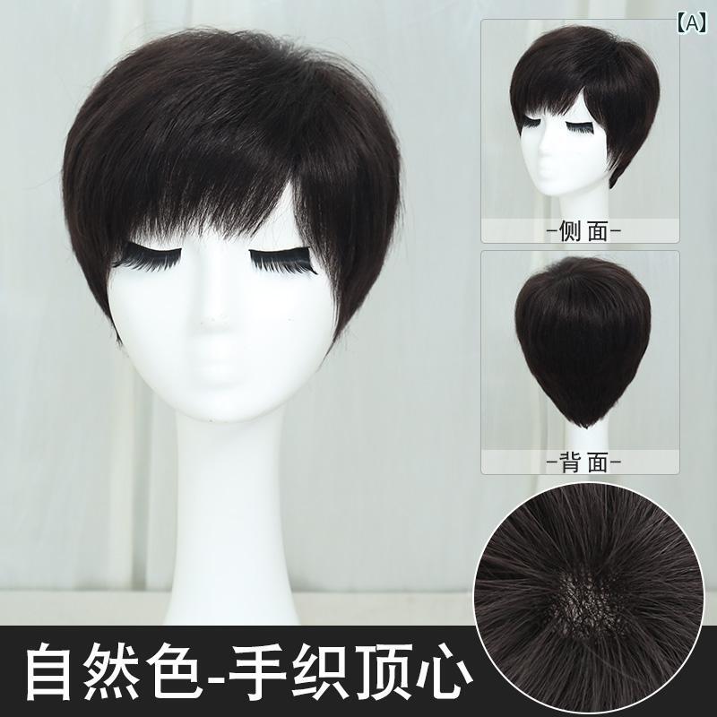 女性用 かつら 女性用 ウィッグ ショート カール ヘア レディースお母さん 中年 高齢者の 毛 フル 人 ..